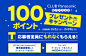 9b05021a666c4970d5d5217e99948c63