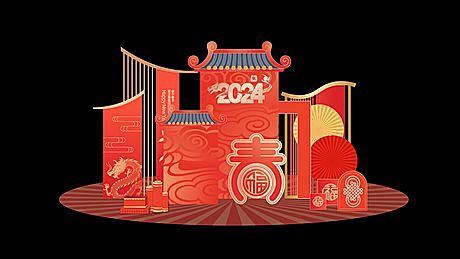 【仙图网】美陈 活动 春节 堆头 初一 ...