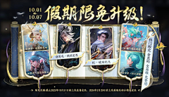 XUNSS采集到预约页