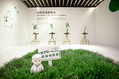 Daring哒玲采集到文化墙