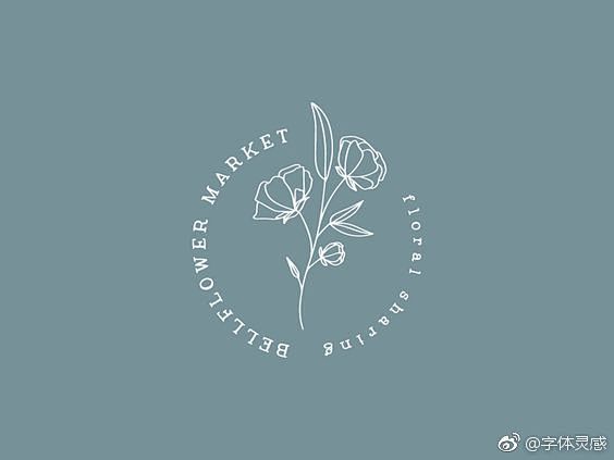 花元素logo设计#灵感资料库# ​​​...