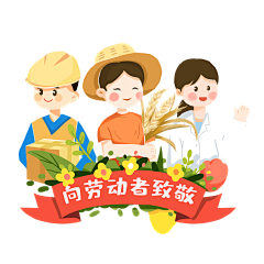 ┛W┗采集到51