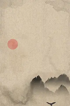 古风经典唯美山水水墨山水背景