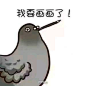 我要画画了