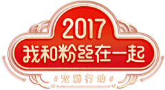 nbamazonghui采集到23-11-13 各素材及PNG-12