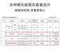 珊目尔2024新款夏季薄款真丝睡衣女高级感桑蚕丝家居服短袖套装-tmall.com天猫