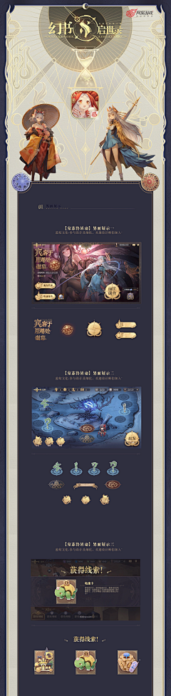 boomboomfang采集到韩风