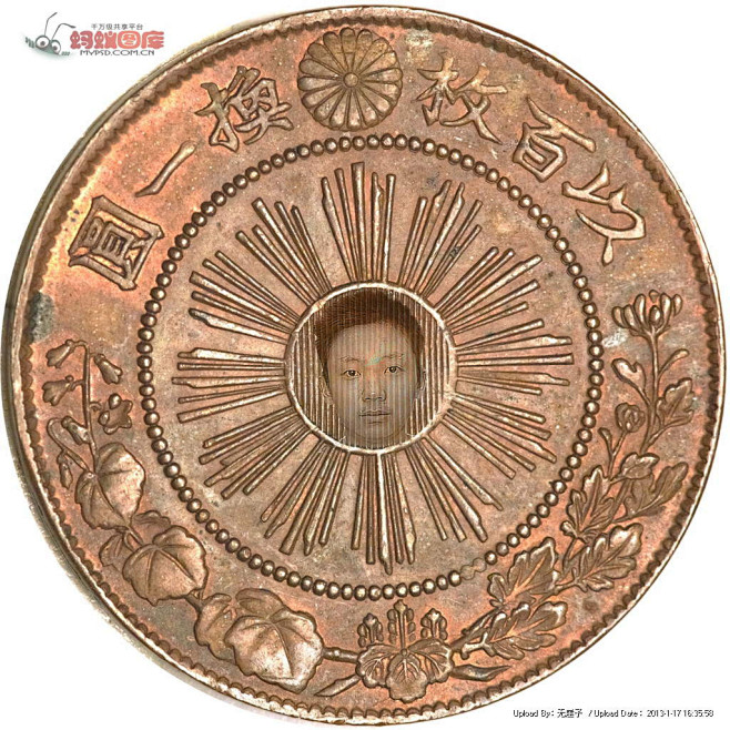 夏邦日本小硬币