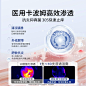 皮肤湿疹膏止痒外用去顽固皮炎疹肛周肛门阴囊汗泡疱角化型软膏根-tmall.com天猫