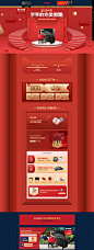 五一-pearlriver乐器旗舰店-天猫Tmall.com