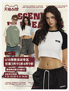 用户qD892s72采集到待归类采集