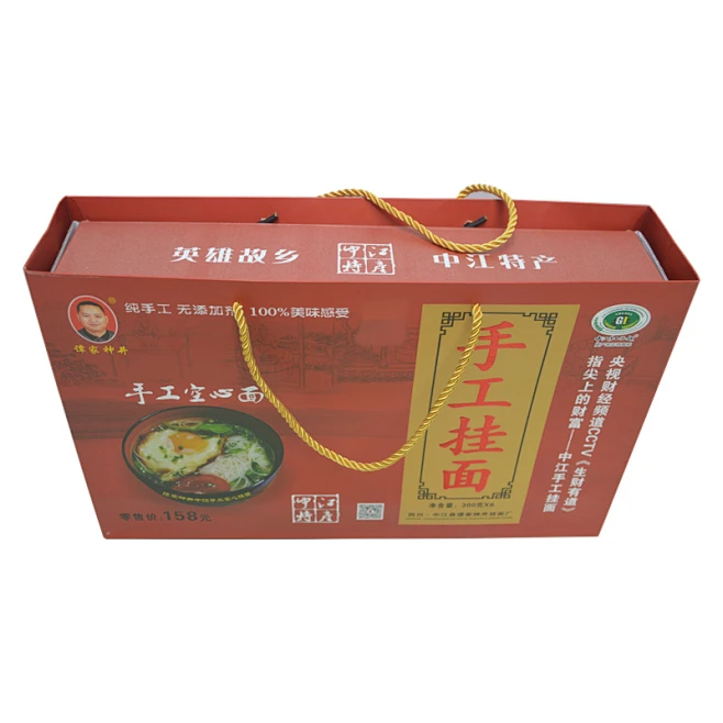 谭家神井中江手工空心挂面大红精品礼盒 300g*6把 四川特产 包邮-淘宝网图片_农夫推荐图片素材-花瓣网
