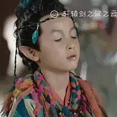 轩辕剑之汉之云gif动态图片_轩辕剑之汉之云GIF素材_轩辕剑之汉之云表情包-51GIF