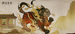 Eta_UMa采集到[图集]重返未来1999