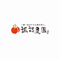 日式logo设计欣赏… ​​​​