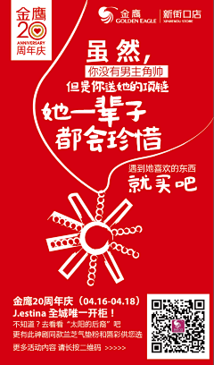 LennyD采集到文案&情感&人文