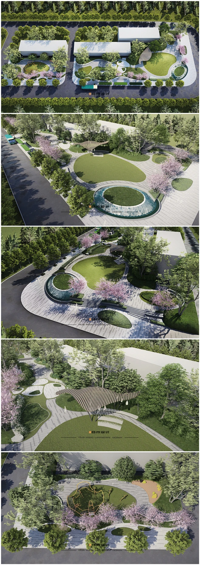 056现代曲线街角口袋公园市政城市更新景观设计lumion9场景su模型-淘宝网-花瓣网