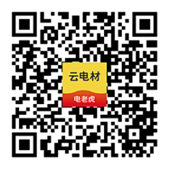 时时时光机采集到小程序/App下载码