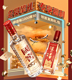 周迪颖采集到海报