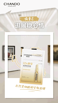 神一样的绵羊采集到素材:各类gif