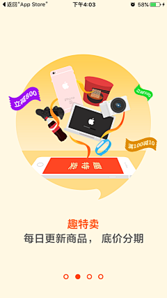 Maggie-Feng采集到活动页