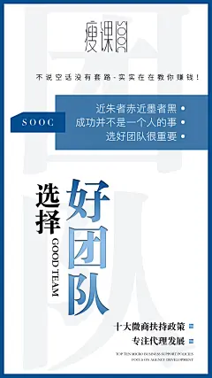 投以木瓜品牌设计有限公司微信号iMOMOi1118约设计请联系上面微信设计排版设计广告海报海报宣传品牌设计品牌形象设计广告视频制作剪辑产品设计微商品牌产品设计网站设计微商品牌设计手绘漫画插画定制设计微商团队合作大型广告投放品牌宣传广告地铁投放品牌宣传广告视频投放产品摄影