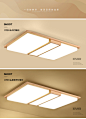 北欧原木客厅灯吸顶灯实木灯现代简约led卧室灯日式木质方形灯具-tmall.com天猫
