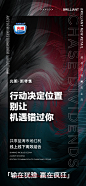 投以木瓜品牌设计有限公司微信号iMOMOi1118约设计请联系上面微信设计排版设计广告海报海报宣传品牌设计品牌形象设计广告视频制作剪辑产品设计微商品牌产品设计网站设计微商品牌设计手绘漫画插画定制设计微商团队合作大型广告投放品牌宣传广告地铁投放品牌宣传广告视频投放产品摄影