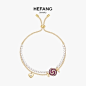 HEFANG Jewelry/何方珠宝糖果手链 925纯银女个性ins风chic首饰品
