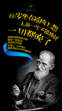 LEEHQQ采集到ppt