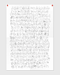TOMA on Behance