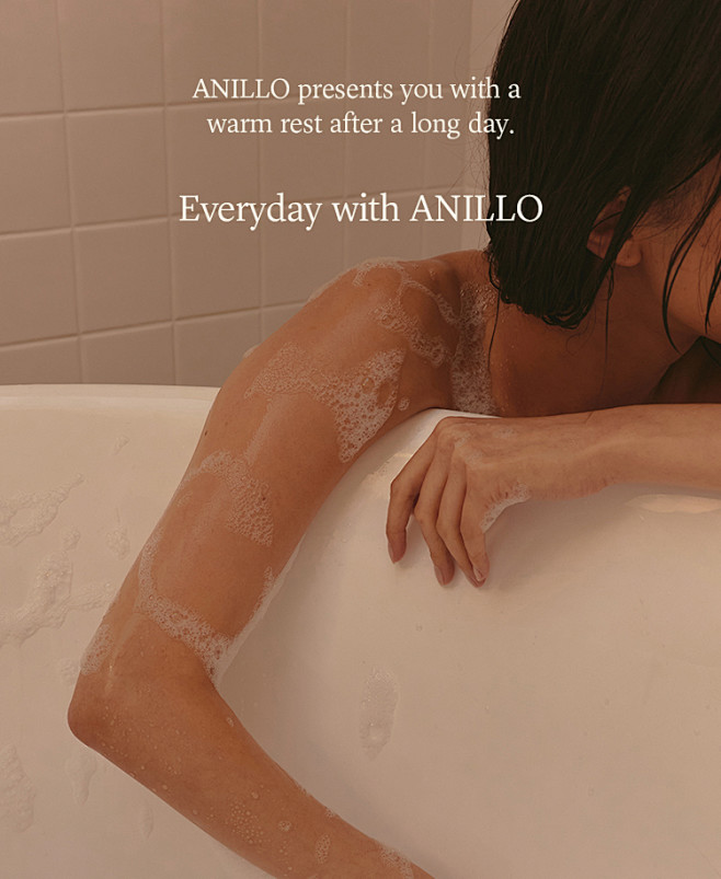 ANILLO威士忌无花果身体护肤油秋冬保...