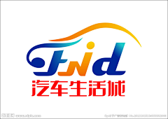 洛漠琉璃采集到logo设计