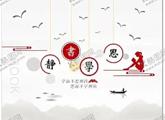 世界儿童读书海报设计展板设 【酷图网】世界儿童读书,海报设计,展板设计,读好书,读书节,知识宣传,读书看书,读书背景墙,广告,宣传海报,全民读书,图书馆背景,世界图书日,学校展板,402世界读书,活动口号,学生读书宣传,学校宣传栏,阅读文化海报,读书名言,校园展板,儿童,读书,看书,读书标语,读书日,2020年,阅读标语
