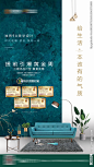 飞机稿设计图__广告设计_广告设计_设计图库_昵图网nipic.com