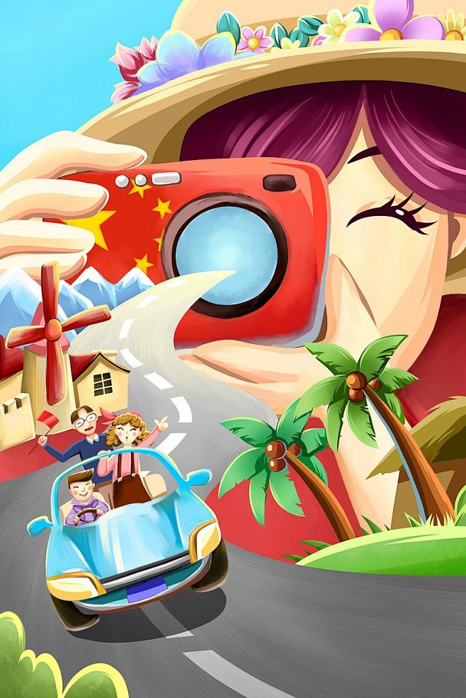 十一小长假国庆节自驾游手绘插画