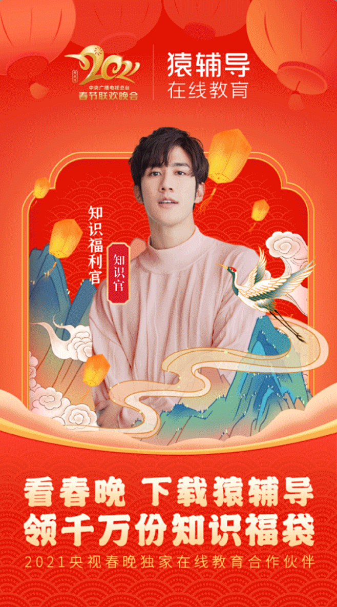屏幕快照 2021-08-30 下午2