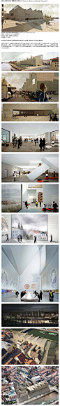新巴伐利亚历史博物馆方案设计（Bavaria History Museum Proposal）