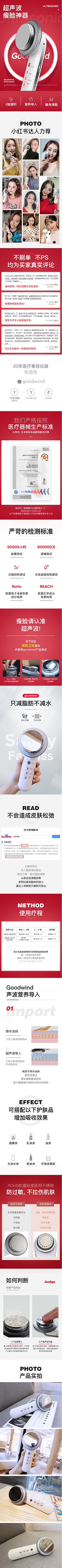 Svdtl4Qg采集到APP