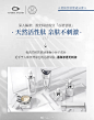 #美妍实验室成分库# 透光科技成分谷胱甘肽
谷胱甘肽存在于身体细胞中，含量随年龄的增长而减少，具有卓越抗氧化作用，能参与生物转化作用，促进机体循环代谢，同时帮助保持正常的免疫系统功能。作为#蔓之研谷胱甘肽透光系列#核心成分之一，谷胱甘肽到底有着怎么样强大的护肤魅力呢？戳图get↓↓↓ ​ ​​​​