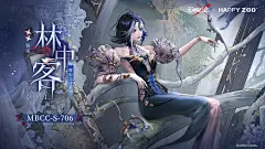 @无期迷途 的个人主页 - 微博