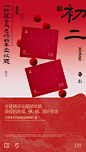 @三草两木 的个人主页 - 微博