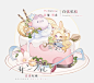 海盐柠檬兔兔芝士 - 小红书