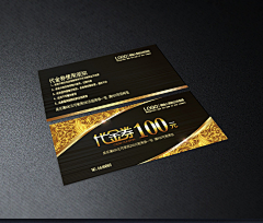 LSg3D8Dy采集到素材