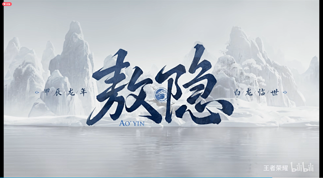 企业微信截图_1706497487286...