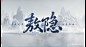 企业微信截图_17064974872865