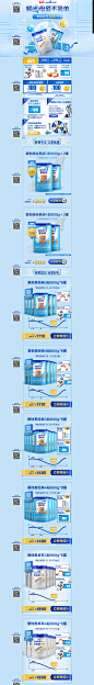 首页-爱他美官方旗舰店-天猫Tmall.com,首页-爱他美官方旗舰店-天猫Tmall.com,首页-爱他美官方旗舰店-天猫Tmall.com,首页-爱他美官方旗舰店-天猫Tmall.com