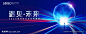 昵图网源文件下载编码20250116223955556102