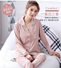 厂家直销新款孕妇装睡衣春秋冬款纯棉开衫哺乳装月子服家居服套装 : 阿里巴巴厂家直销新款孕妇装睡衣春秋冬款纯棉开衫哺乳装月子服家居服套装，孕妇套装，这里云集了众多的供应商，采购商，制造商。这是厂家直销新款孕妇装睡衣春秋冬款纯棉开衫哺乳装月子服家居服套装的详细页面。货号:011#，产品类别:月子服/哺乳衣，是否进口:否，货源类别:现货，品牌:贝忆x，产地:普宁，风格:韩版，适合季节:春季,秋季,冬季,夏季，厚薄:普通，图案:纯色，领型:翻领，袖长:长袖，裤长:长款，主图来源:实拍有模特，哺乳开口:有，面料名称