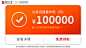 搜索词：保险-搜索结果-广告创意-adbug广告查查